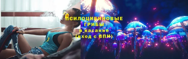 MDMA Алзамай