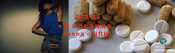 MDMA Алзамай