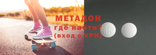 кокаин перу Алексеевка
