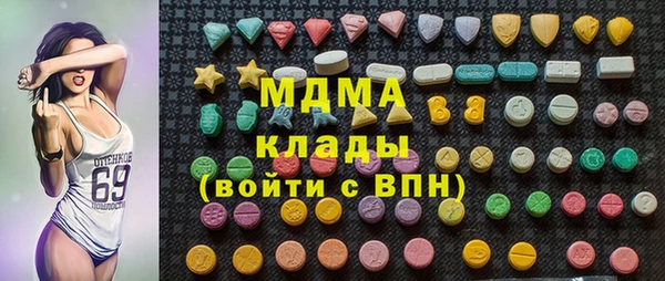 крисы Алексин