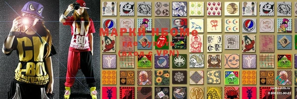 MDMA Алзамай