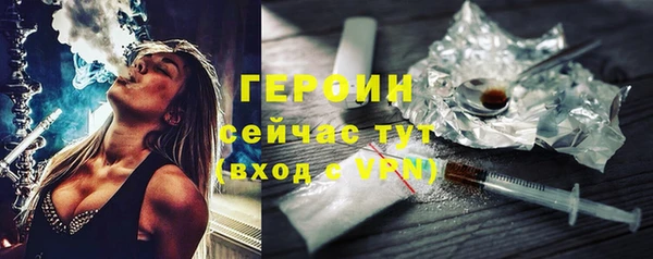 дистиллят марихуана Нея