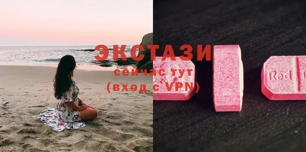 кокаин перу Алексеевка
