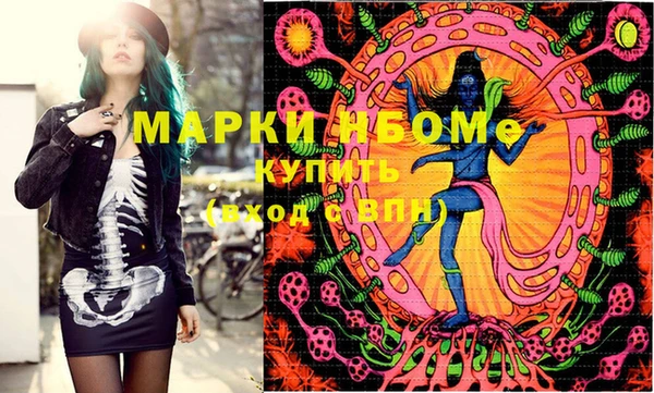 MDMA Алзамай