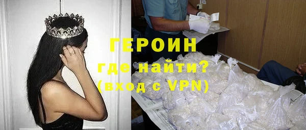 крисы Алексин