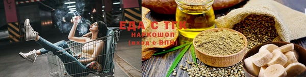MDMA Алзамай