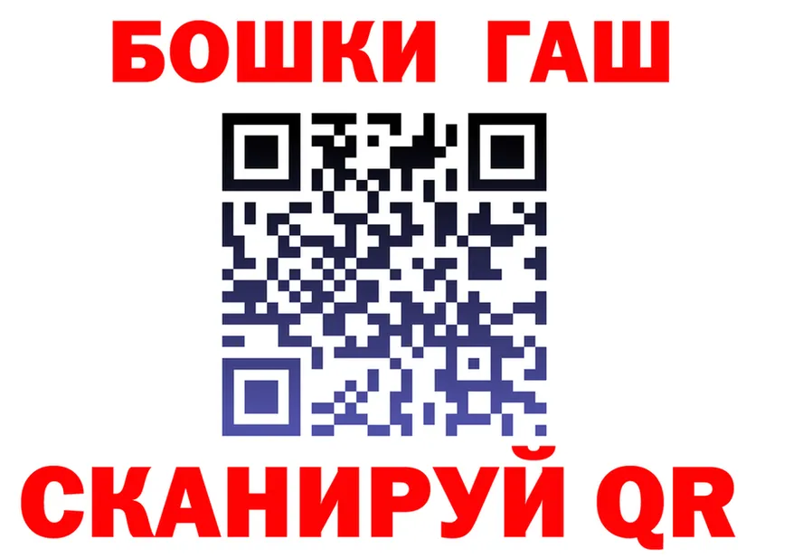Марихуана SATIVA & INDICA как войти площадка blacksprut Гвардейск