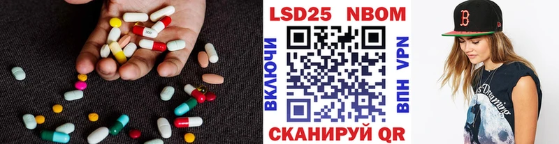 цена   Гвардейск  кракен как зайти  Лсд 25 экстази ecstasy 