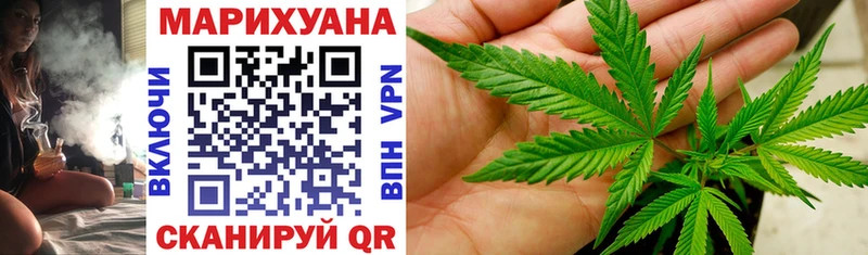 OMG зеркало  Гвардейск  Бошки Шишки LSD WEED 